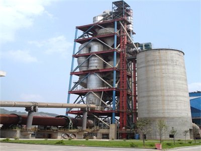 预热分解回转窑