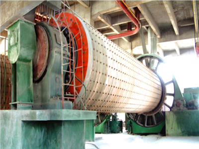 大型粉磨机